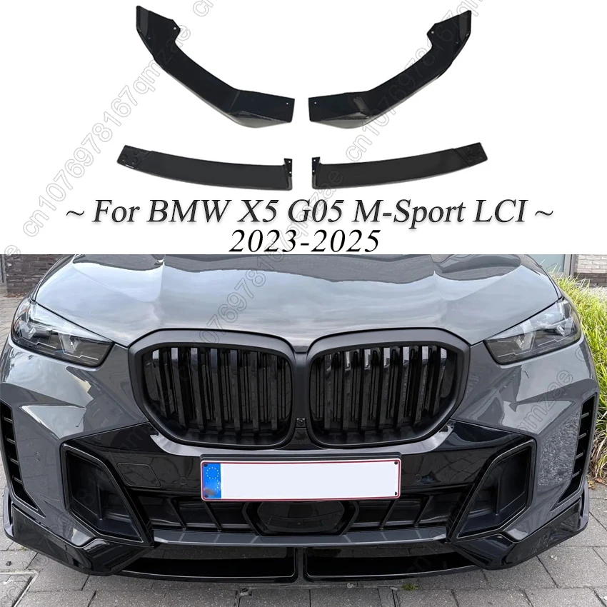 

Спойлер-диффузор MP Style Black для переднего бампера BMW X5 G05 M-Sport LCI 30d 40i 40d 50e M60i 2023-2025, комплект обвеса