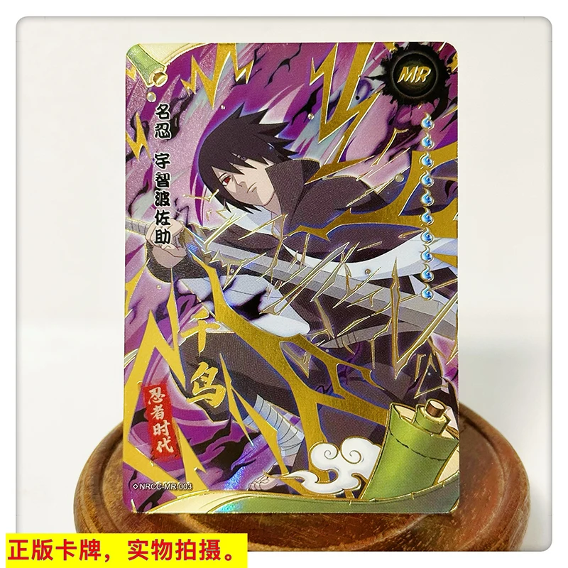 Kayou Naruto MR 1~5 Series Uchiha Sasuke Pain Konan Rare Limited Edition Collection Card Christmas Birthday Gift Game Toys