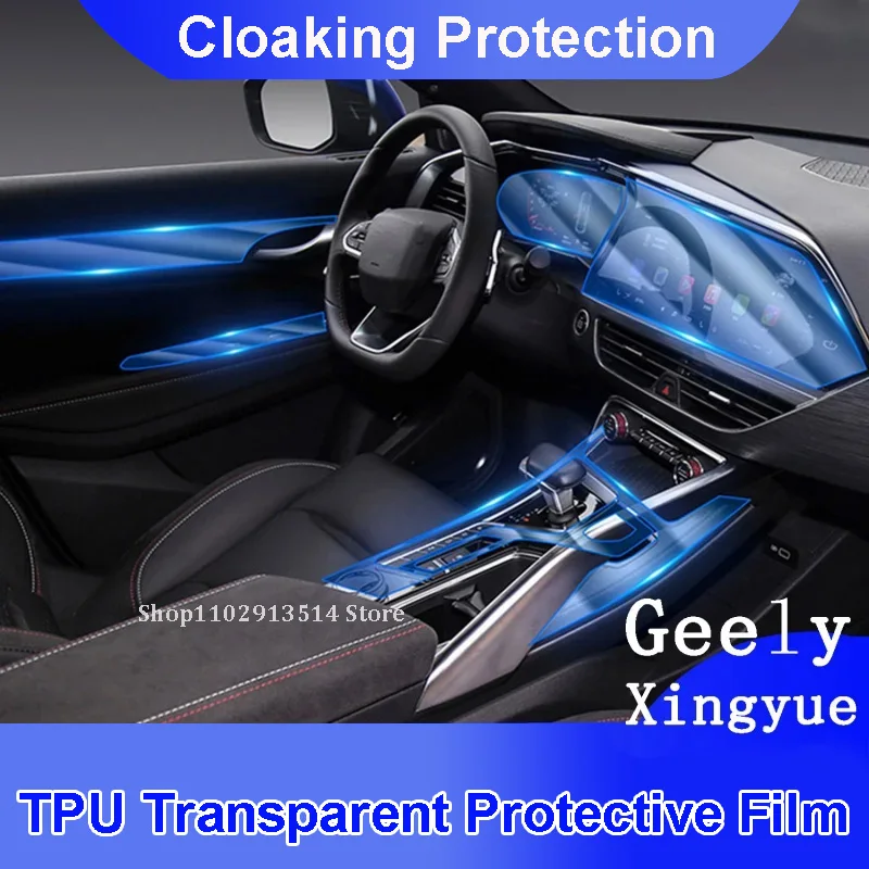 For Geely XingYue PHEV FY11 2019-2020 Car Interior Center Console  TPU Protective Sticker Anti-scratch Repair Transparent Film