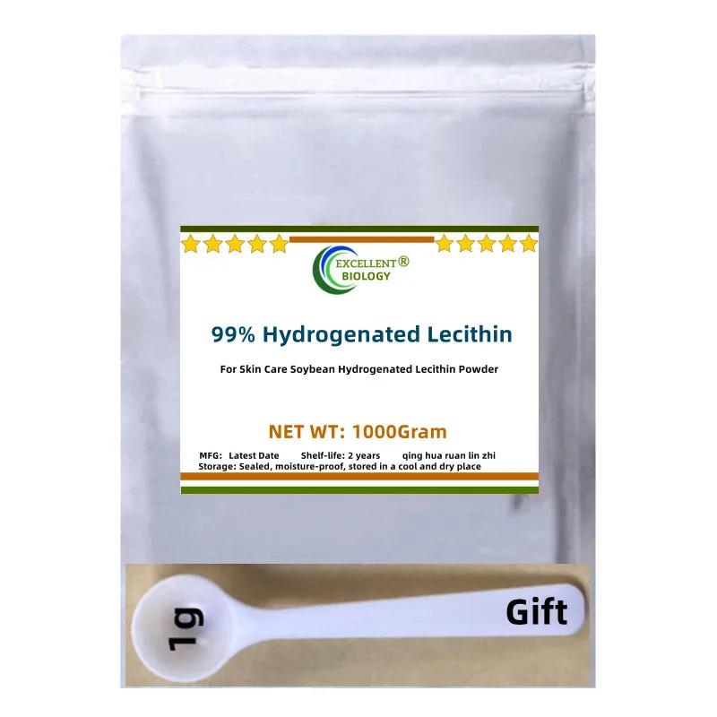 Hot Sell Hydrogenated Lecithin Powder For Skin Care Soybean Hydrogenated Lecithin Powder Cosmetic Raw Material