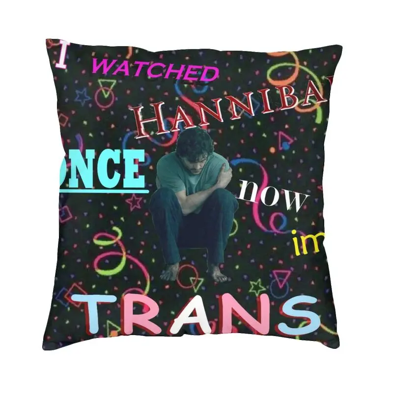 ΠΠ°Π²ΠΎΠ»ΠΎΡΠΊΠ° Β«ΠΠ°Π½Π½ΠΈΠ±Π°Π» ΠΎΠ΄ΠΈΠ½ ΡΠ°Π·Β», 45x45 ΡΠΌ ΠΠ°Π²ΠΎΠ»ΠΎΡΠΊΠ° Β«ΠΠ°Π½Π½ΠΈΠ±Π°Π» ΠΎΠ΄ΠΈΠ½ ΡΠ°Π·Β», 45x45 ΡΠΌ