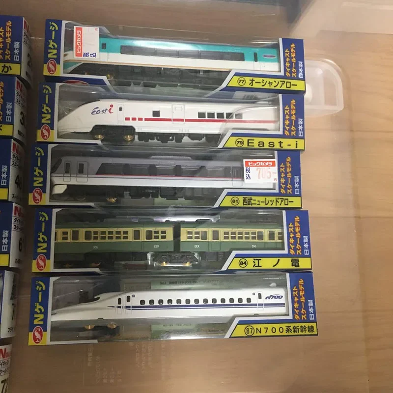 Trane Zug Serie Nr. 79 East Eye Hoch geschwindigkeit schiene Shinkansen Guss legierung Zug Spielzeug Sammlung für Kinder Geburtstags geschenke.