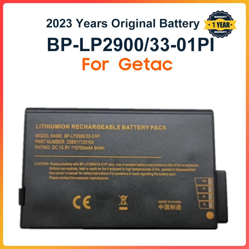 10.8V 10350mAh Laptop Battery for Getac X500 V100 V1010 V200 M230 BP-LP2900/33-01PI BP3S3P3450P-01 441128400007 112WH