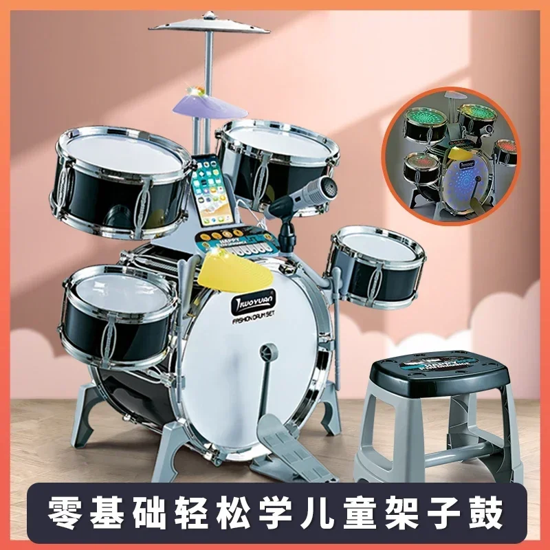 Kids Large Multifunctional Drum Kit Beginner Jazz Drum Instrument 3-6-10 Years Old Pounding Baby Toy Gift