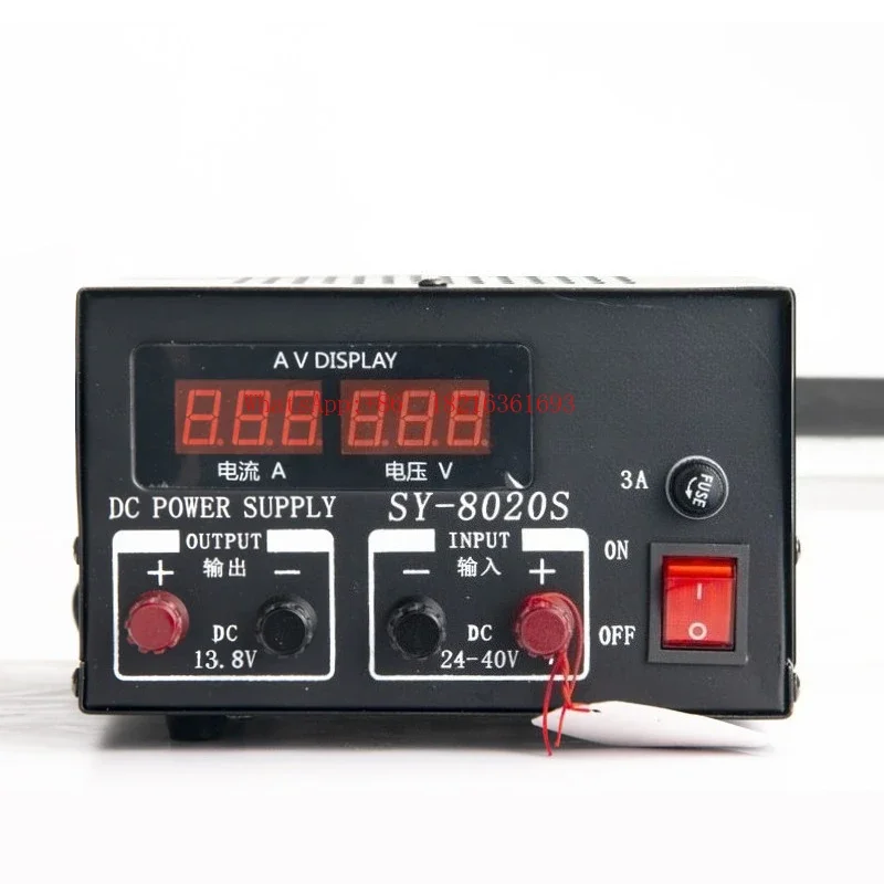 2026GOOD Marine Voltage Regulator AC And DC Dual-purpose Switching Power Supply High Frequency Walkie-talkie 20A24V/13.8V
