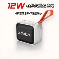 1995 XDOBO 2Nd Wireless Bluetooth Mini Music Player 15W Camping Party Portable Outdoor Speaker Outdoor Cycling Hobbyists Gifts