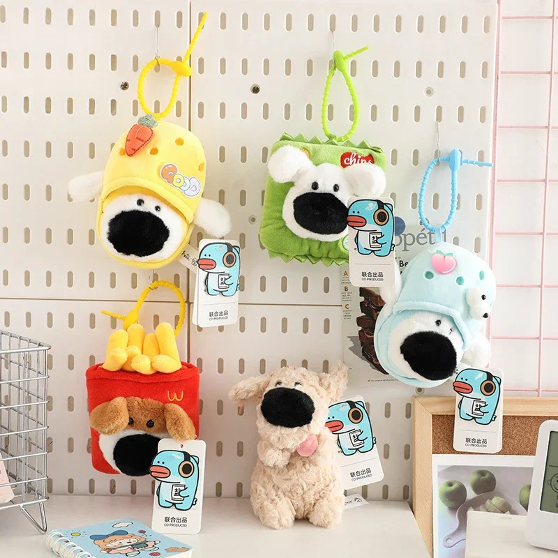 Stuffed Animals Plush Nosy Bear Big Nose Dog Slippers Plush Doll Pendant Kawaii Dog Doll Delicate Decoration Festival Pretty