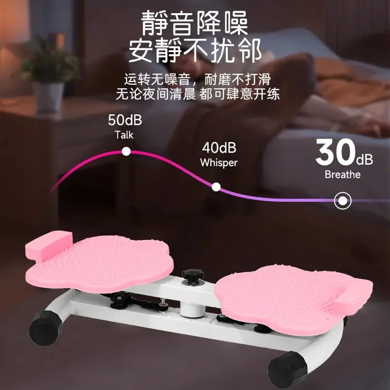 Stretching Waist Twisting Waist Disc Resistance Adjustment Exercise Weight Loss Fat Burning Belly Twisting Machine