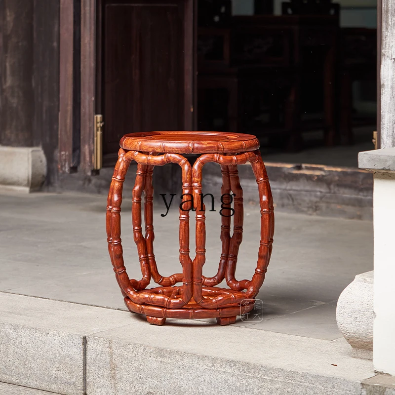 LTT mahogany stool rosewood bamboo stool Chinese carved red sandalwood shoe changing stool