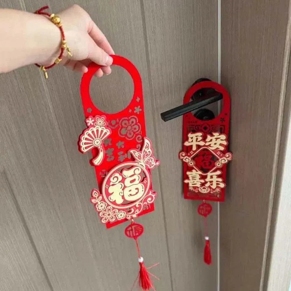 

Chinese Style Horse Year Doorknob Pendant with Tassel Blessing Words Door Handle Decoration Red Non-woven