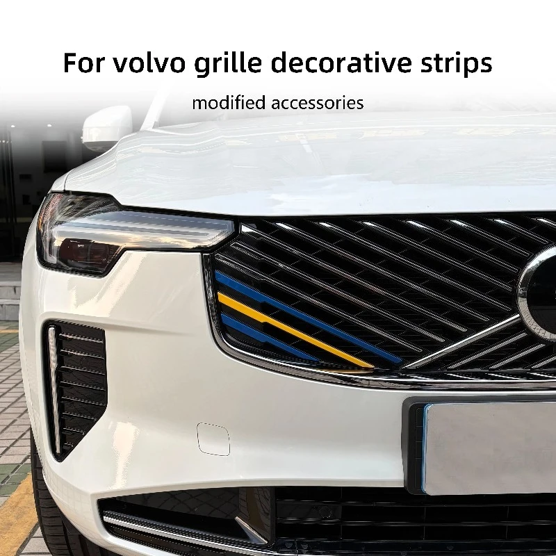 

Подходит для VOLVO 2026 XC60 XC90 S90 - Декоративная решетка в шведском стиле, установка без инструментов, улучшает премиальный вид
