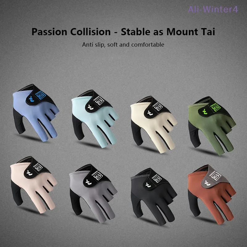 {Summer2} 1Pc Billi…