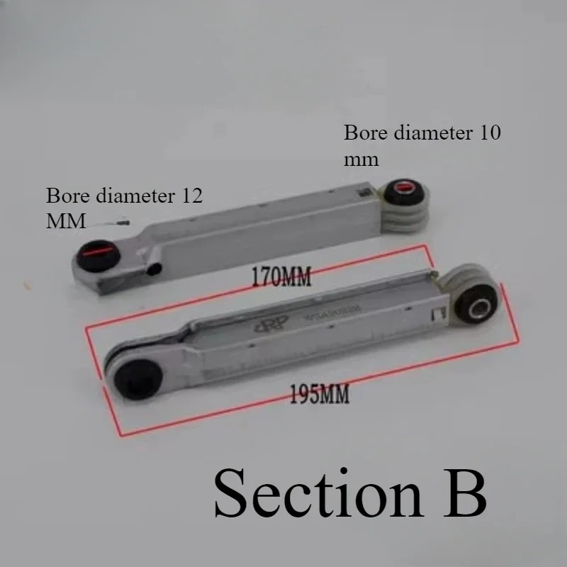 FMT Applicable to WM12S461/468TI WAS20460TI drum washing machine shock rod shock absorber
