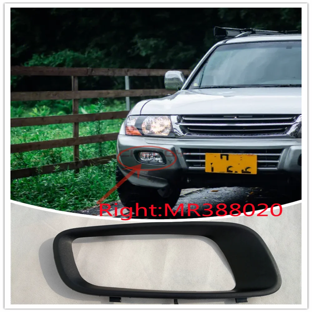 Front Fog Light Fog Lamp Cover Frame For Pajero Montero 2000 2001 2002 2003 V73 V75 V76 V77 V78 MR388019 MR388020