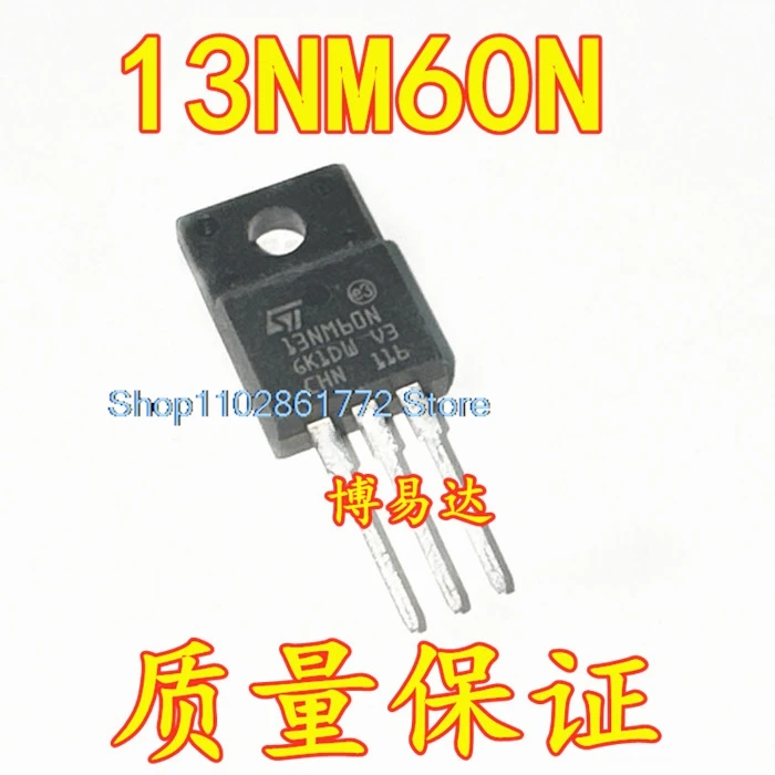 (10PCS/LOT)  13N60 13NM60N 600V 13A  TO-220 3