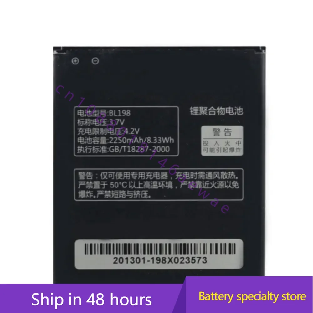 Аккумулятор BL198 2250 мАч для Lenovo A850 A830 K860 S880 S880I S890 A860E A678T, аккумуляторы для сотовых телефонов