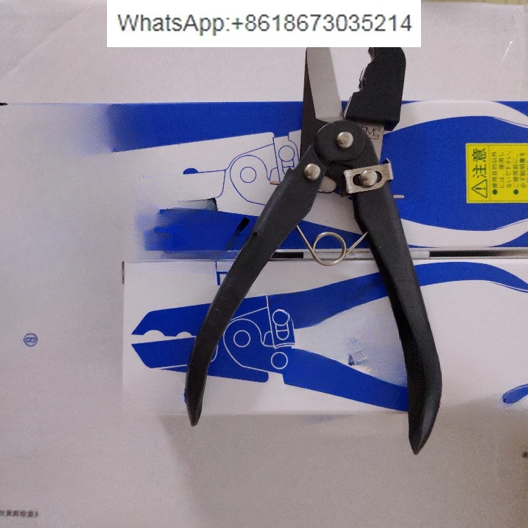 

TK-1 TK-2 TK-3 TK-6 tracheal scissors, pipe pliers, pipe scissors