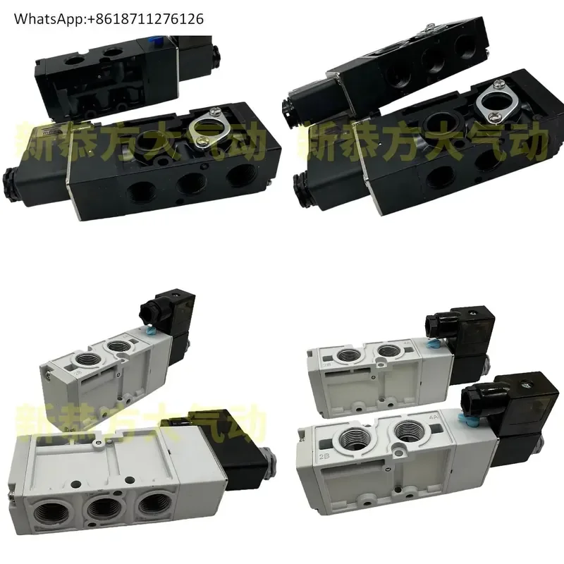 1pcs Five Port Two Position Solenoid Valve HPS HNS523S 3B 1B 2B TW Special for Knife Cylinder Pneumatic Control Component