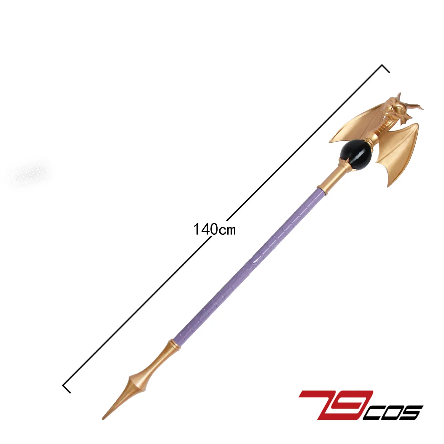 Estella‌ Staff Prop Game Doragon Kuesuto Cosplay Props for Halloween and Christmas Party Accessories Game Theme