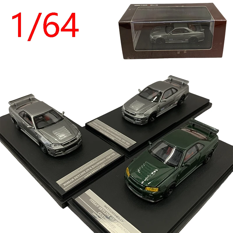 

Литой под давлением масштаб 1/64 Nissan Skyline GT-R R34 CRS VER, модель спортивного автомобиля из сплава Nissan Skyline GT-R R34 CRS VER, модель автомобиля, украшение