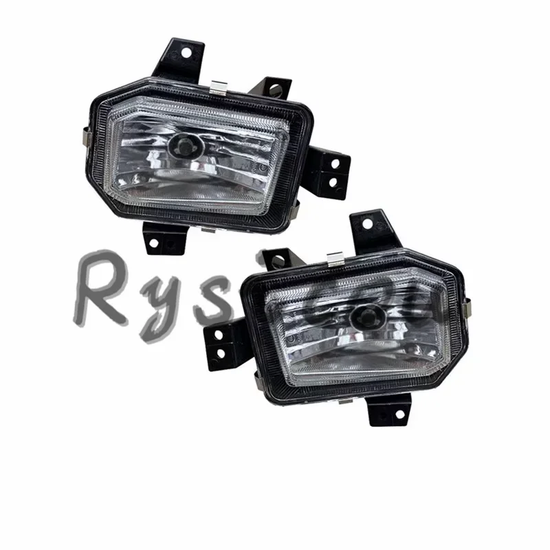 For SAIC MAXUS T60 T70 Front Bumper Fog Light DRL Daytime Driving Lamp Cover Frame Hood Grille Lid Cap Bezel