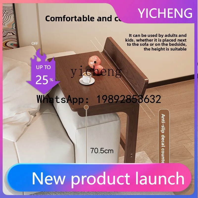 

Solid Wood Small Desk Movable Living Room Small Apartment Computer Writing Desk