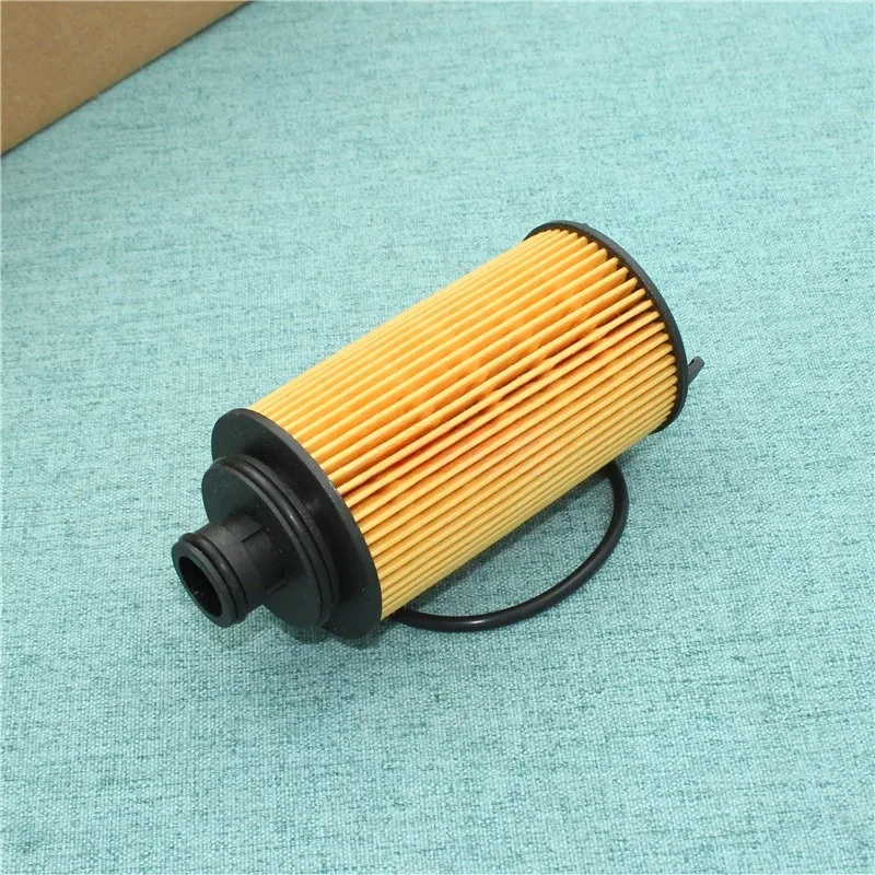 10105963 Oil Filter Grille Cleaner for Jetour X70 X70PLUS X90 X95 Star TX LX VX Range Rover