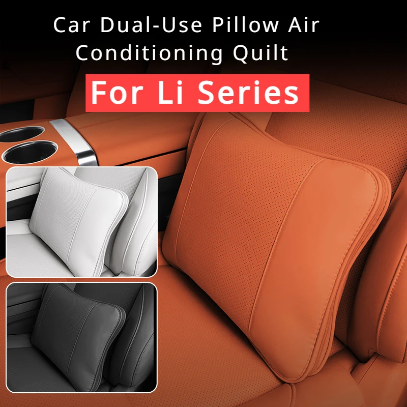 

For Li Lixiang L6 L7 L8 L9 ONE MEGA Car Air Condition Quilt Pillow with Dual-purpose Folding for Waist Backrest Pillow