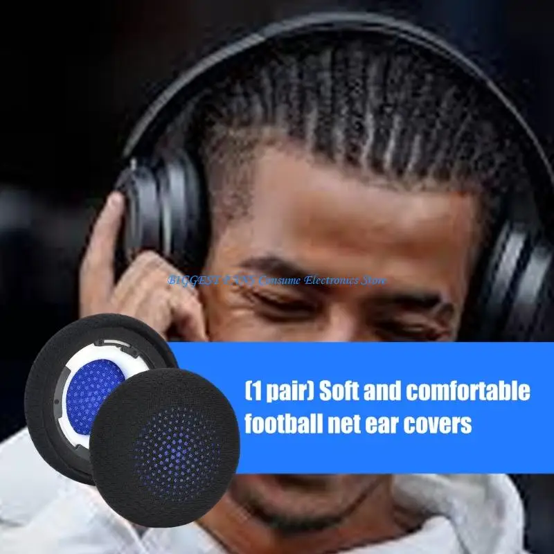 Заменная ушная накладка для наушников PowerConf H700 H500 дышащие подушки для ушей