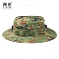 JSDF Camouflage