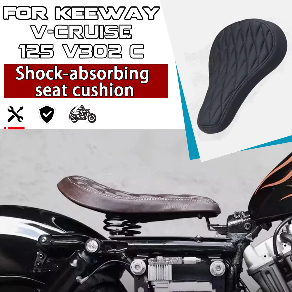 Black and brown front seat cushion for KEEWAY V-CRUISE 125 V302 C vertical stripes, diamond grid, no pattern