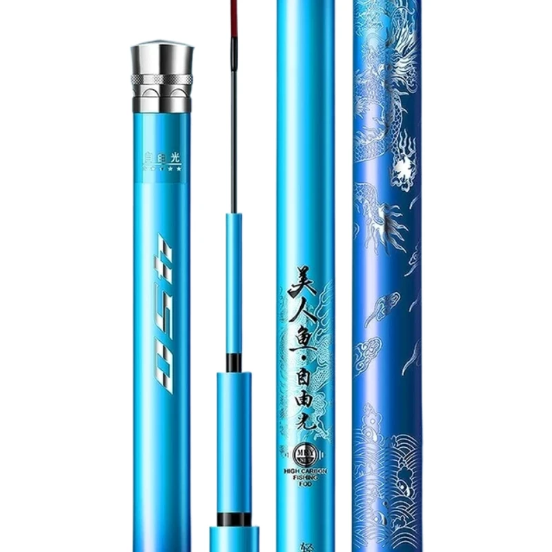 Fishing Pole Carbon Hand Fishing Rods Pesca Ultra Light Ultra Hard Carp Crucian Black Pit Big Fish Freshwater Fishing Tackle Set