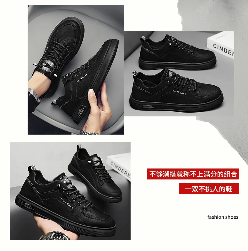 Fashion Men Waterproof Wear-resistant Flat Casual Shoes Comfort Soft Sole Anti-odor Breathable Daily Driving Office Sports Board