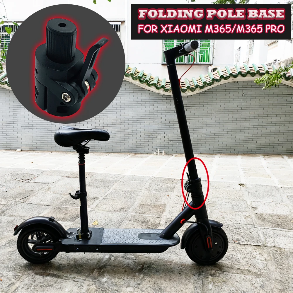 

Durable Aluminum Alloy Folding Clamp Folding Base Fixed parts Replacement Parts For Xiaomi Electric Scooter Folding Pole Base
