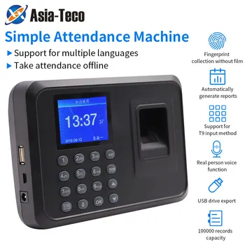 생체 인식 출석 시스템 USB 지문 판독기 시간 시계, 직원 관리 기계, 전자 장치, 영어 INA MAS