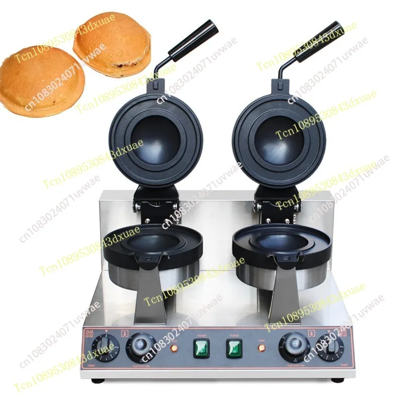 2600W Double Head UFO Burger Machine Rotatable UFO Burger Grill Gelato Panini Press Machine Ice Cream Burger Waffle Maker