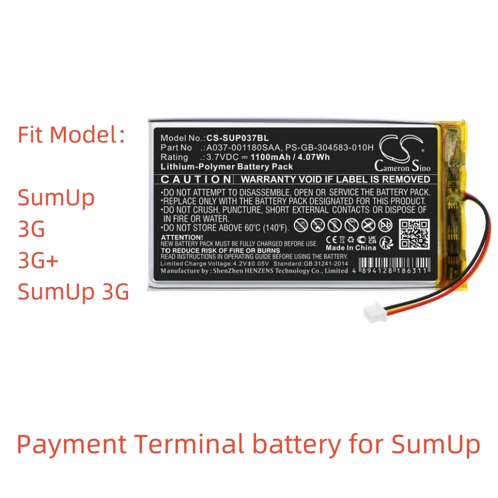 

3.7V Li-Polymer Battery for SumUp Payment Terminal.1100mAh,3G+ SumUp 3G,A037-001180SAA PS-GB-304583-010H