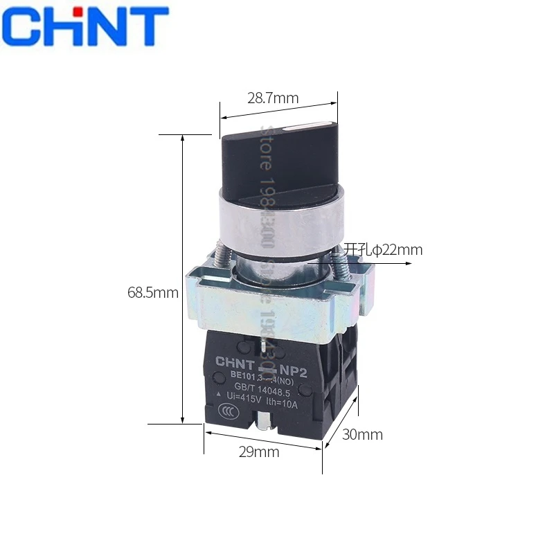 CHINT NP2 Selector NP2-BD21 NP2-BD25 NP2-BD23 NP2-BD33 NP2-BD53 2/3 Gear Self Reset Self-locking Button