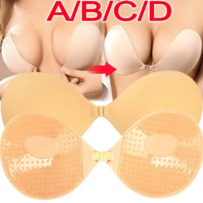 Women\'s Invisible Strapless Adhesive Stick Bra Strapless Push Up Bras Lingerie Seamless Silicone Nipple Cover Bralette Underwear