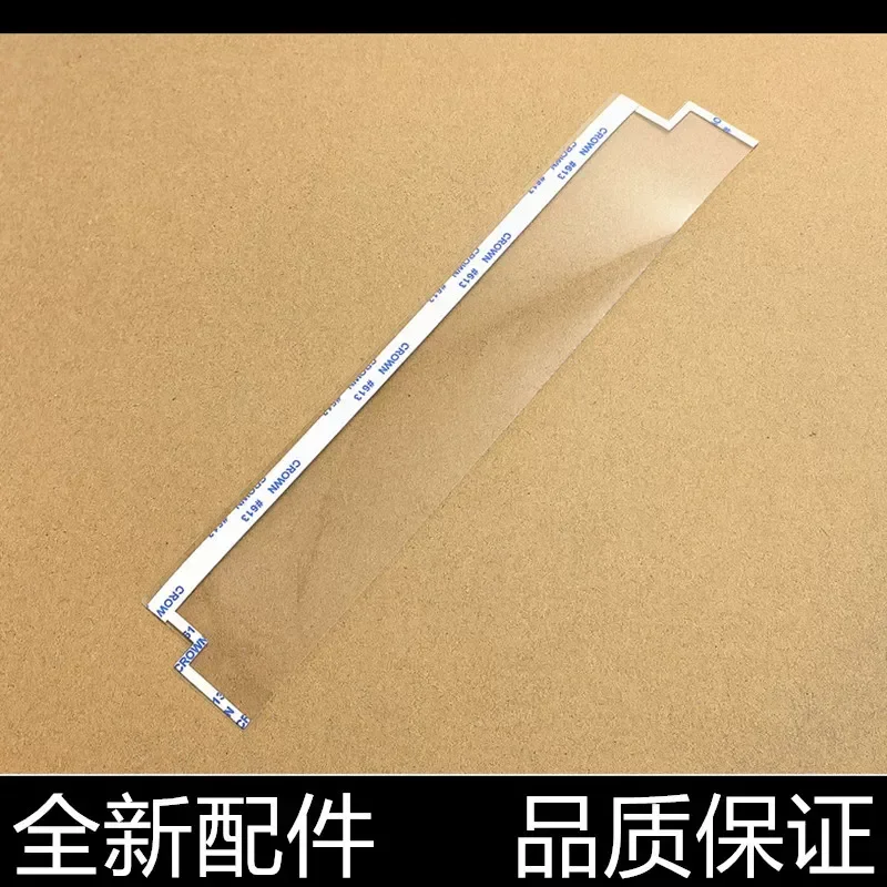 for HP 479 329 427 M281 277 Scanner Head Platform Plastic Strip Transparent Guide Sheet