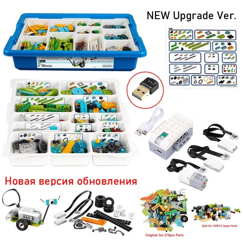 New Upgrade 385pcs Brikcs Parts Wedo3.0 Robotics Construction Set Building Blocks Fit For 45300 Wedo 2.0 Educational Diy Toys