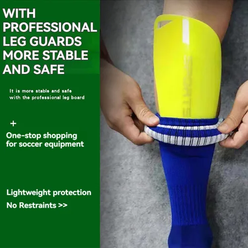 כדורגל (חדש)