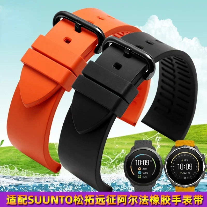 Watchband for Suunto9 7 Suunto Mountain Male Expedition Alpha Intelligent Sports Rubber Silicone Watch Strap 24mm