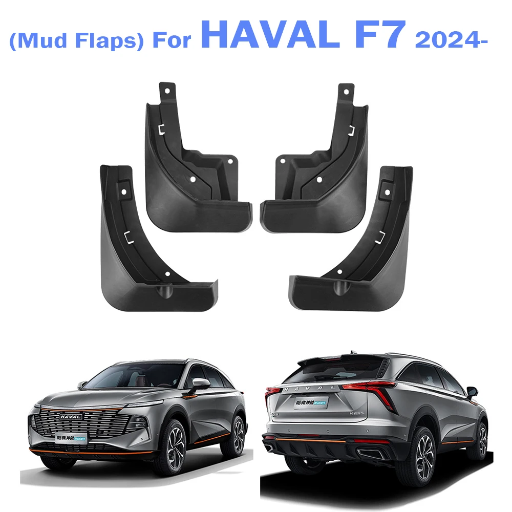 

For Haval F7 2024 2025 2026 Mudguard Fender Mud Flaps Guards Splash Mudflaps Car Accessories Front Rear 4pcs