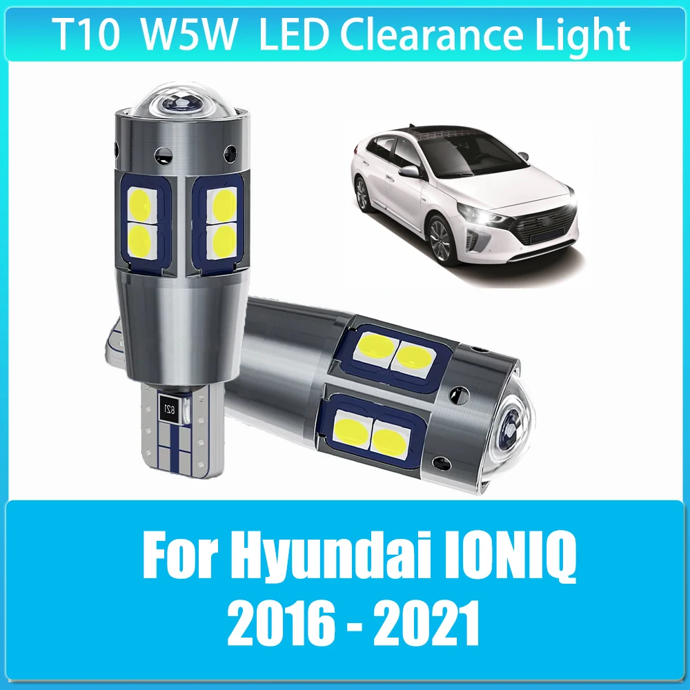 

2pcs LED Clearance Light Parking Bulb Lamp W5W T10 194 5W5 Canbus for Hyundai IONIQ 2016 2017 2018 2019 2020 2021