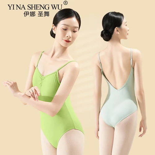 Imagen 2 del producto Leotardos de Ballet para mujer, camisola, leotardos de baile, correas ajustables, sin mangas, mono de Ballet de baile, leotardo de gimnasia para adultos