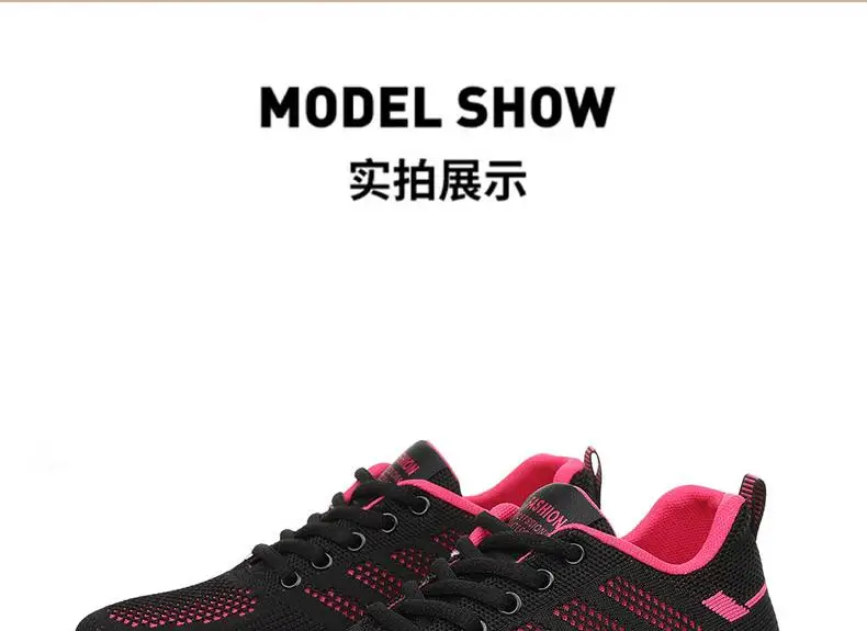 Atmungsaktive Sportschuhe aus Mesh für Damen, leichte und bequeme Sportschuhe mit weicher Sohle, Damen-Schnürschuhe für Freizeitaktivitäten und zum Laufen. – Detail 15
