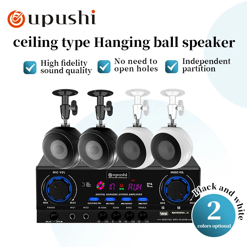 Oupushi 天井取り付け壁取り付けオーディオ システム サスペンション HiFi 表面取り付けスピーカー BGM パッシブ スピーカー セット