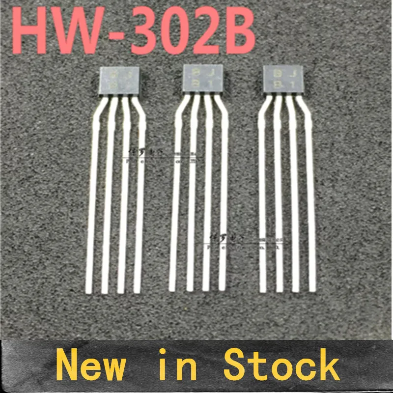 10PCS HW-302B High-Sensitivity Hall Element HW302B Hall Sensor