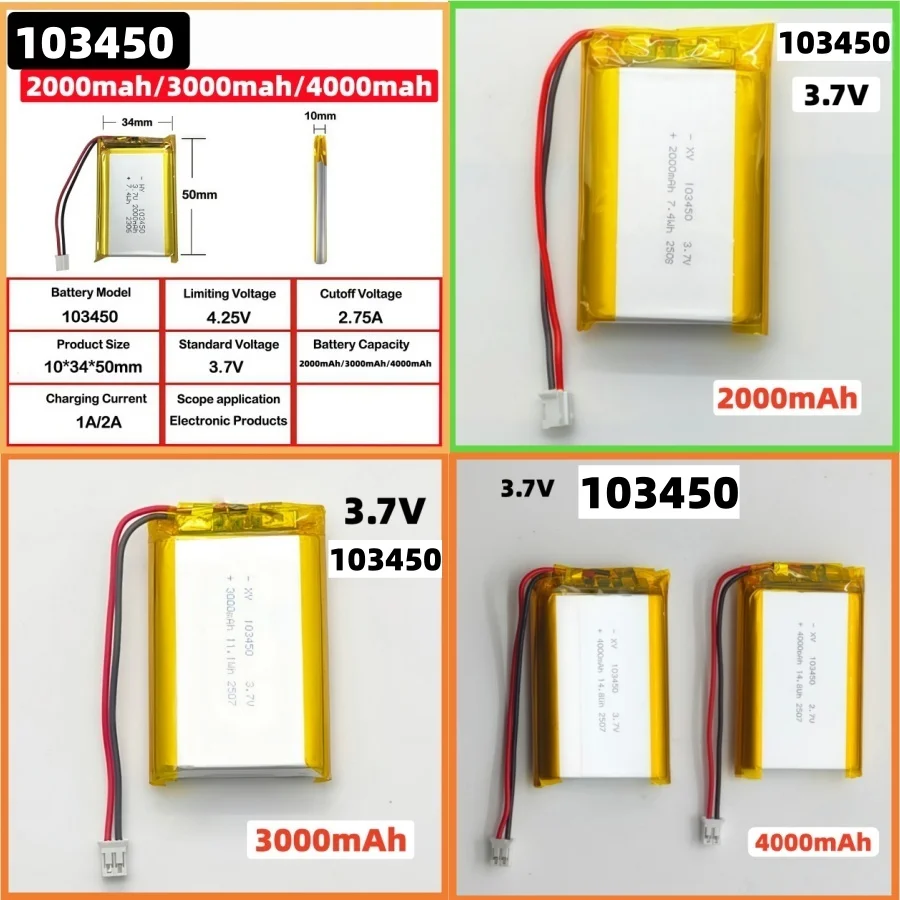 3.7 فولت 103450 2/3/4Ah بوليمر بطاريّة ليثيوم قابلة لإعادة الشحن jst PH 2.0 مللي متر 2pin التوصيل للكاميرا GPS الملاح MP5 سماعة رأس بخاصية البلوتوث #1
